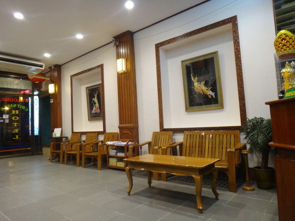 Chit Sayar Hotel Yangon Extérieur photo